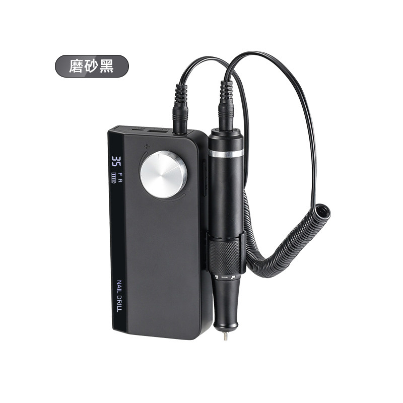美甲打磨机充电式光疗胶卸甲机器前置处理修甲去死皮抛光电动机器