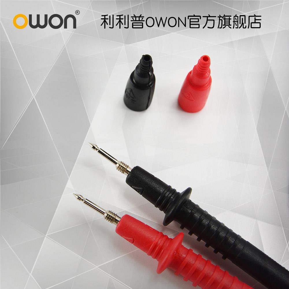 OWON万用表表笔10A测试棒