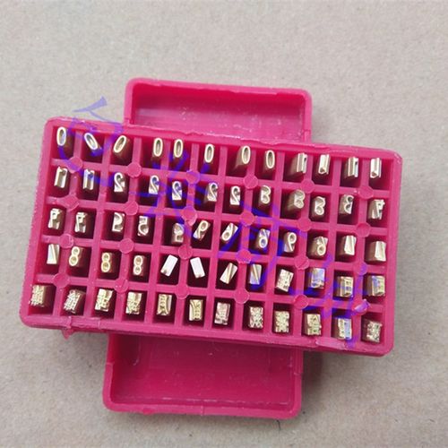 色带墨轮包装机打码机铜字粒铜码数字汉字字码字头字模版73粒发票