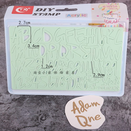 塑料多款字体英文字母数字大小写模具烘焙翻糖糖牌插件蛋糕装饰