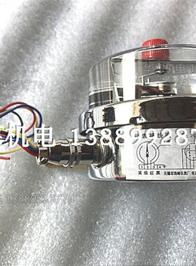 极速珠峰 YXK100III 40 60 充油 DC24V 双上限 抗震电接点压力表