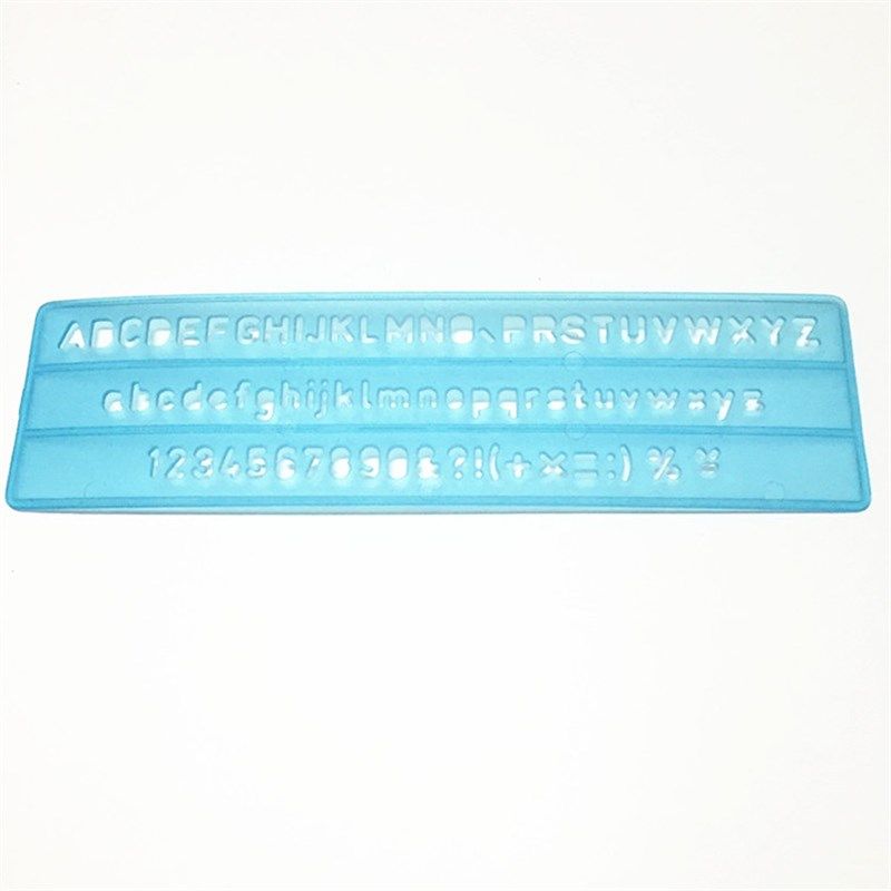 数字模板尺 字母模板尺 英文模板软尺 多功能套装尺软胶尺四件套