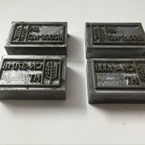 IPPC模具 图案商标LOGO模具 熏蒸木托盘烙印机模具 字母 数字模具