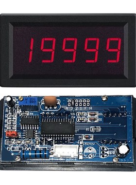 51安安45数显电压数字电流表 数ZPJ字表头毫微四位半精度直高流仪