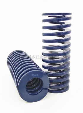 T-SWL70外径*38.5内径*70长度80/90/100/125/150蓝色70外径模具弹