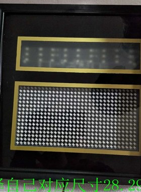 电动伸缩门LED显示屏2r82930规格电动门滚动屏欢迎光临出入平安