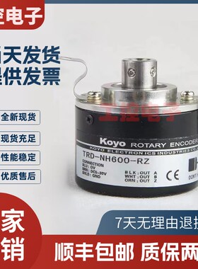 光洋编码器TRD-NH600-RZ光电编码器TRD-NH1000-RZ RZV RZL RZW360