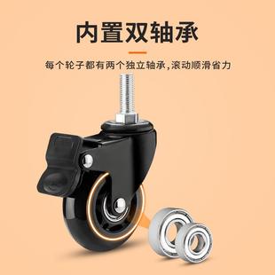 3寸 静音透黑橡胶滑轮转向轮小推车轮子滚轮脚轮双轴承万向轮2.5