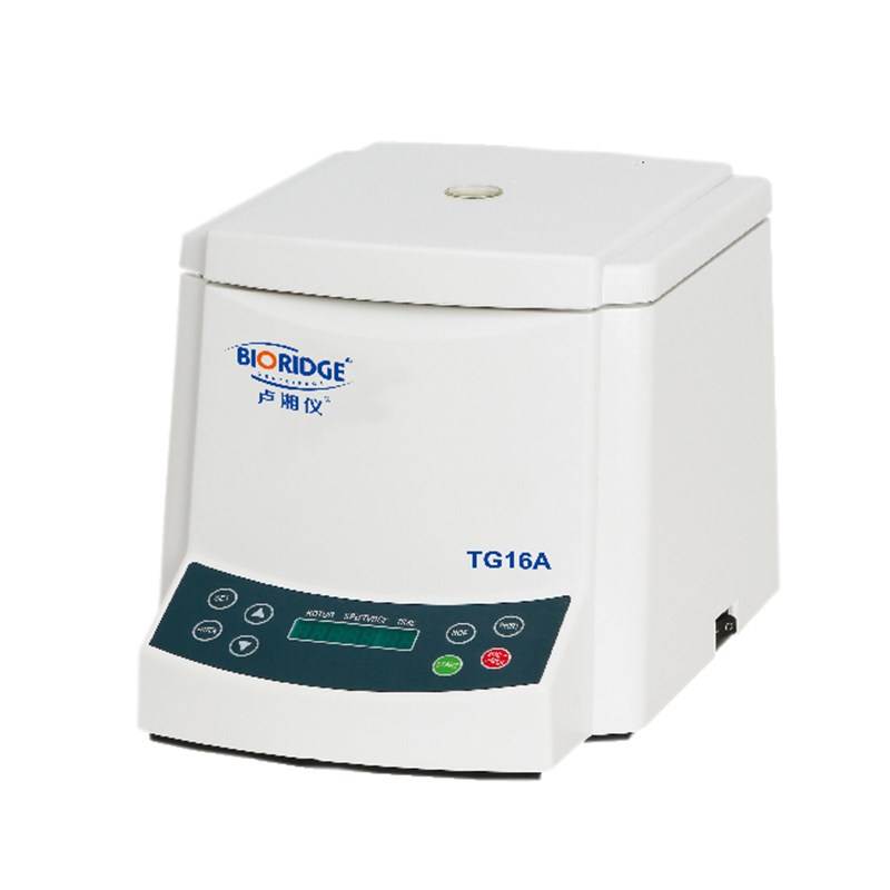 上海卢湘仪TG16A台式高速微量离心机5mlx10小容量实验用16000转
