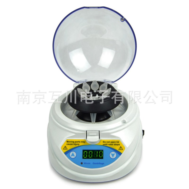 MINI-4K/6K/7K/10K/10K+迷你离心机数显微量离心机PCR排管