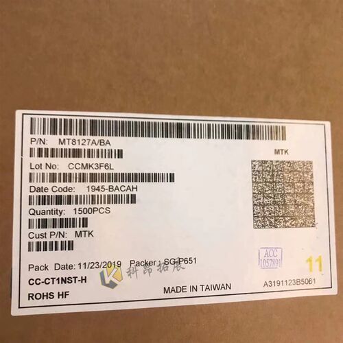 MT8127A/BA MT8127A BGA CPU平板手机芯片 全新原装
