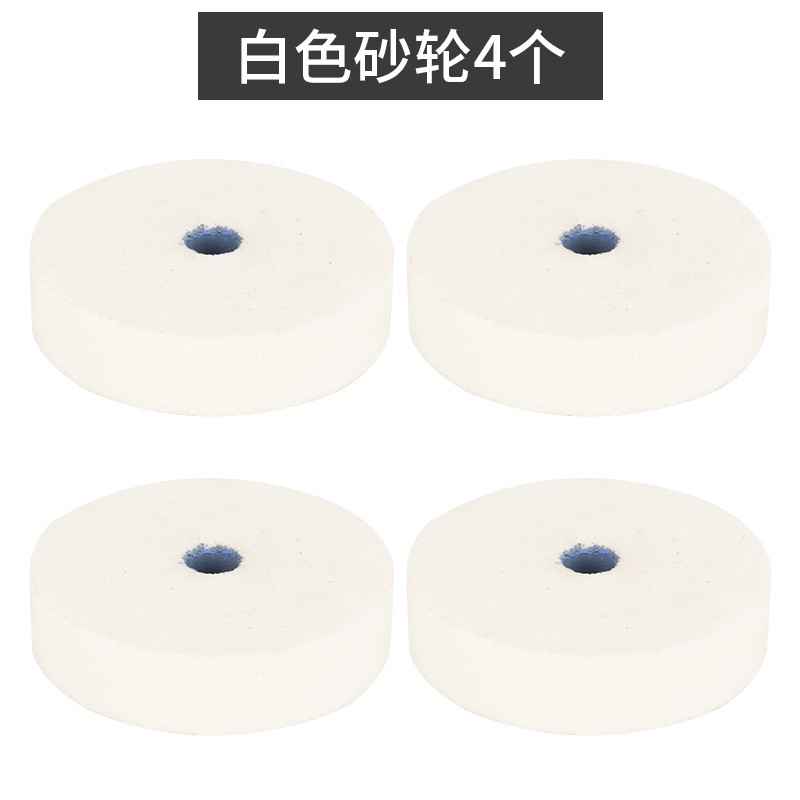 台磨机 砂轮片3寸小砂轮金属打磨抛光小型砂轮机台磨机平行砂轮片