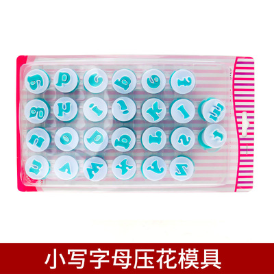 石塑粘土压花模具印花卡通字母数字冰箱贴树叶花瓣手工陶艺工具