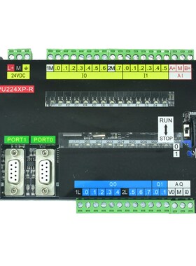 国产plc工控板S7-200cn可编程控制器CPU224XP带模拟量简易板式plc