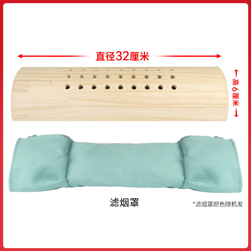 实木艾灸枕颈椎艾灸盒随身灸家用腰椎专用艾灸仪器具木制艾灸枕头