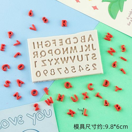 数字硅胶英文字母happybirthday模具 翻糖生日快乐蛋糕巧克力烘焙