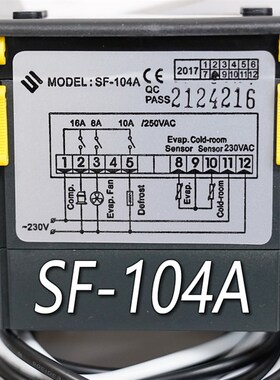 温控器温度温控器冷库冷柜温控仪温控SF-104 SF-104A SF104B 104S