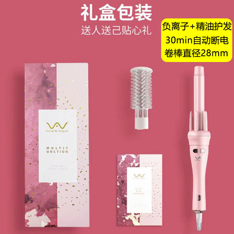 全自动卷发棒电动旋转防烫陶瓷护发32mm大小波浪干湿卷发神器韩国