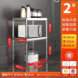 饭店厨房单层不锈钢打荷台60x40 70x45 80x50 90x60cm商用工作台