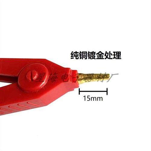 LCR电桥 电阻测试仪 微欧计 电位差计测试线 QJ44直流双臂电桥线