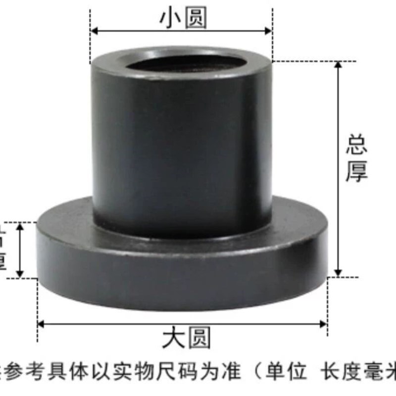 45#钢梯形T型螺母圆螺帽Tr10T14T6T20T22T24T26T28T30T32T36-Tr60