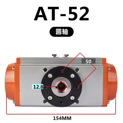 气动执行器 气动蝶阀执行器 AT气动阀门执行器 GT气动头气动球阀