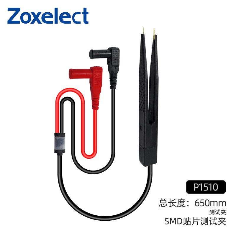 SMD贴片测试夹 万用表测试夹 电容表笔 IC电容电感表笔LCR电桥夹