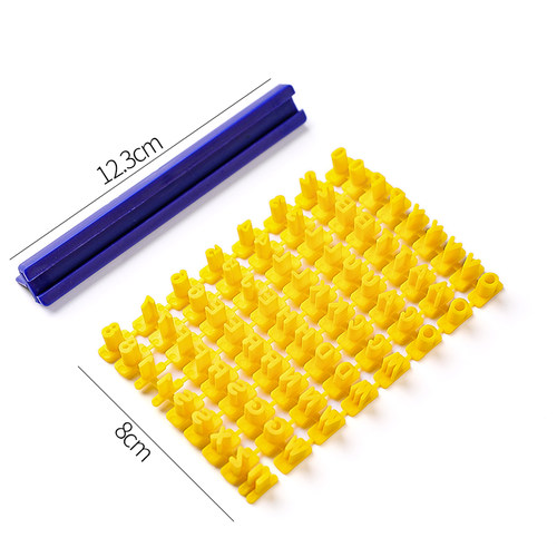 小号数字英文字母压模烘焙蛋糕装饰印章模具生日快乐翻糖工具配件