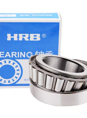 哈尔滨圆锥滚子轴承32220 32222 32224 7520 7522 7524 E