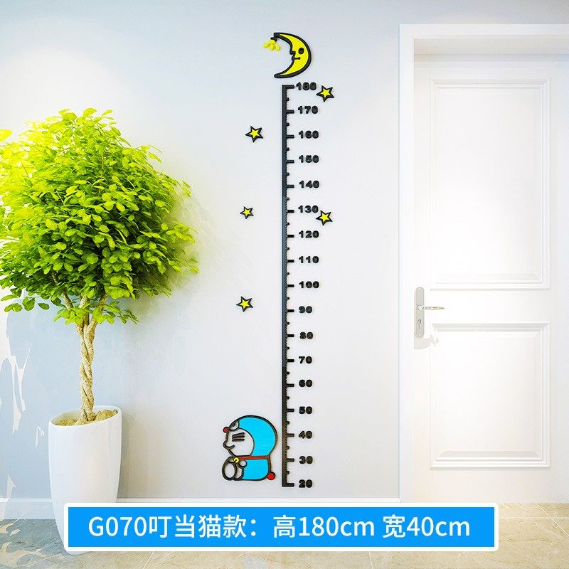 身高贴3d立体亚克力宝宝量测身高墙纸儿童房卡通测身高尺贴画贴纸,工业油品/胶粘/化学/实验室用品,实验室漏斗,淘宝优惠券,粉丝福利购,淘宝优惠卷