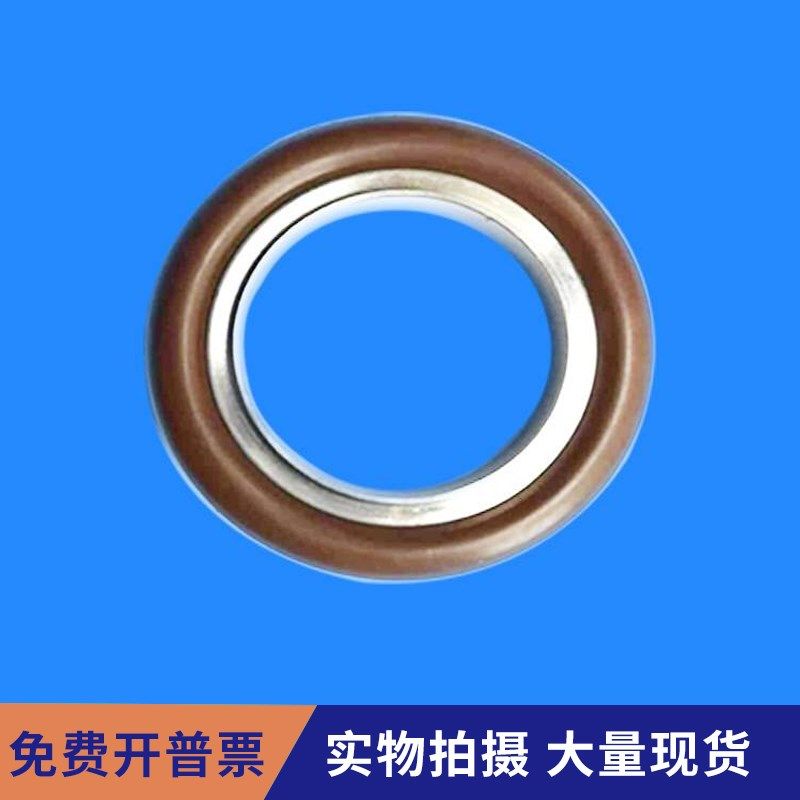 KF真空不锈钢 铝 中心支架 配氟橡胶密封圈 KF16 KF25 KF40 KF50