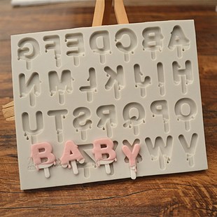 可爱纽扣 冰淇淋融化字母26英文字母数字硅胶翻糖蛋糕模巧克力模