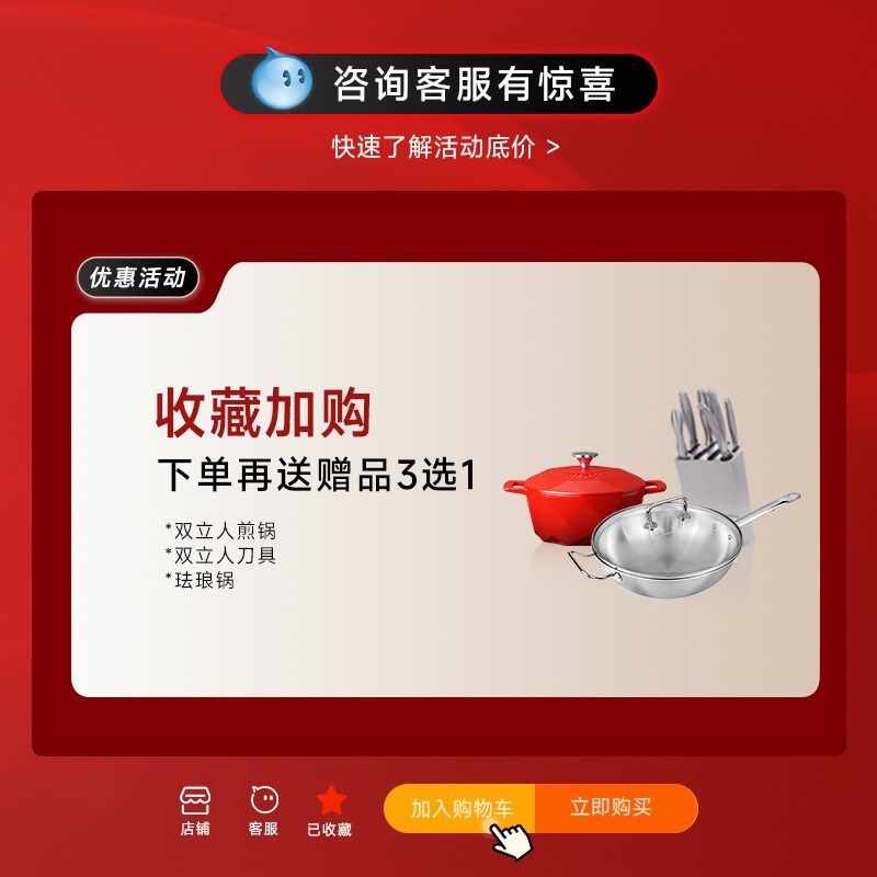 博洛高NG105嵌入式红酒柜恒温酒柜冰吧家用全嵌客厅冷藏柜一触开,办公设备/耗材/相关服务,办公线材,淘宝优惠券,粉丝福利购,淘宝优惠卷