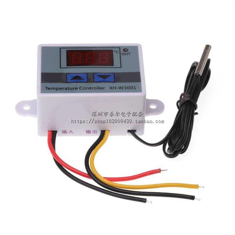 数字电子温控器开关可调温度控制器220v冰箱保鲜柜养殖智能温控仪
