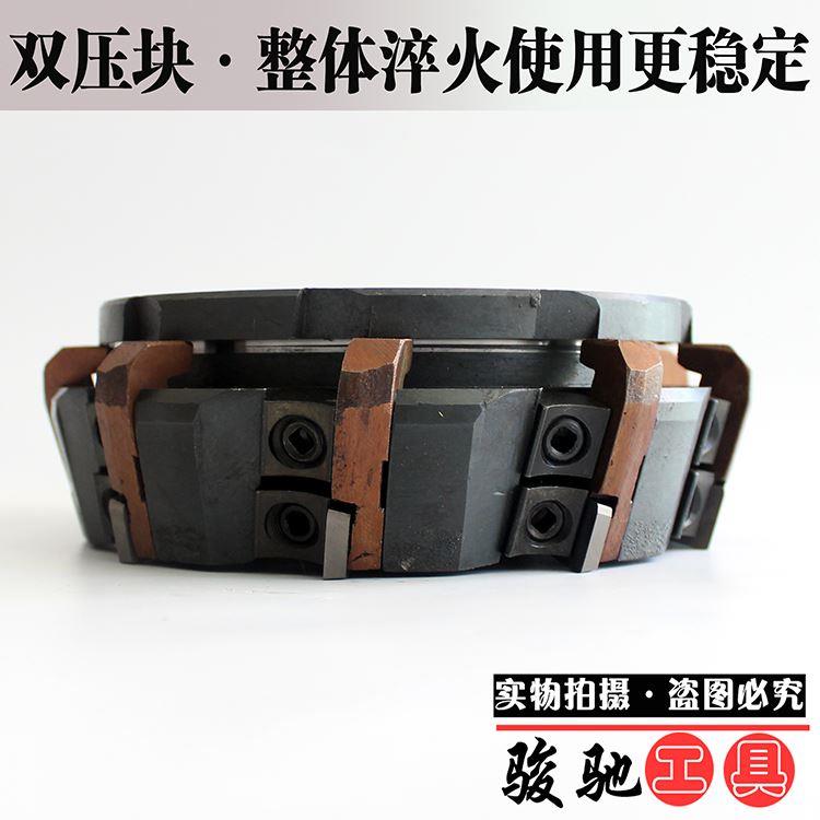 75度铣刀盘重型可转位端