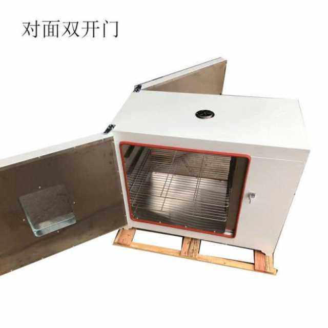 101型电热恒温鼓风干燥箱实验室老化试验箱高温材烤箱烘干箱,搬运/仓储/物流设备,机械式停车设备（立体停车库）,淘宝优惠券,粉丝福利购,淘宝优惠卷