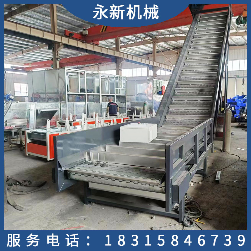 链板输送机工业重型板链上料提升机锻造件耐高温链板传送带爬坡机