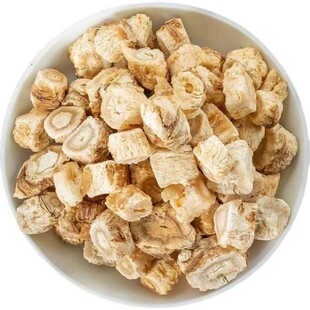 中药材北沙参 银条北沙参片 北沙参干货 北沙参切片500g克包邮