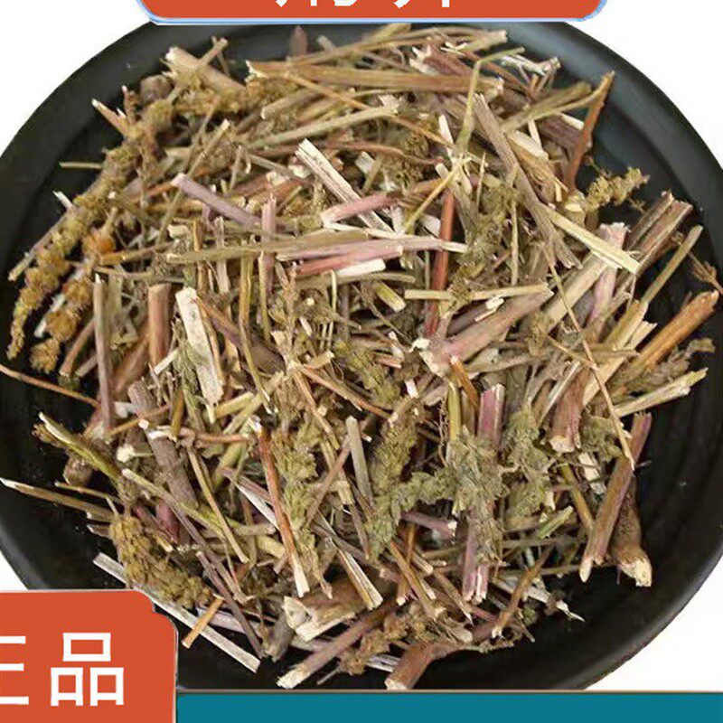 荆芥中药材500g带穗荆介荆芥粉土荆芥非野生大叶干荆芥草河南新鲜