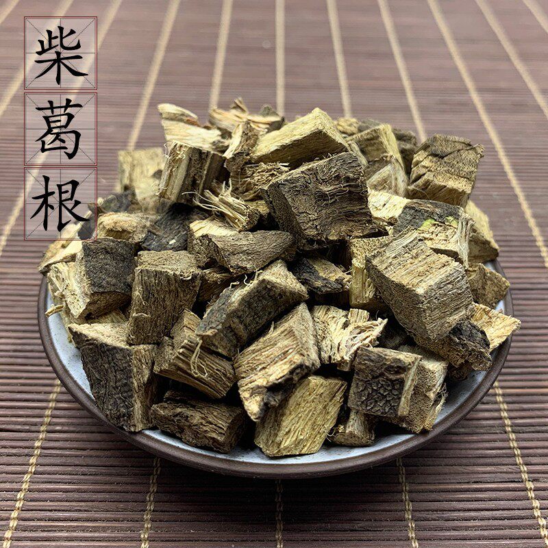 柴葛根500克 野生葛根粒柴葛根丁粉干葛根块可搭花茶解酒 2斤包邮