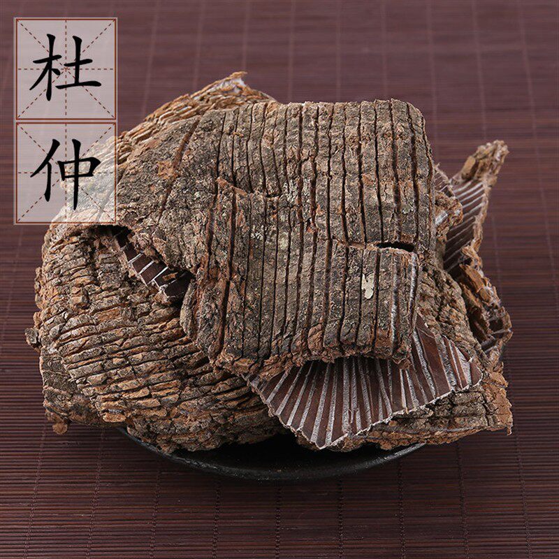 杜仲 野生思仲 中药材店铺丝棉皮 泡酒杜仲皮 2件包邮