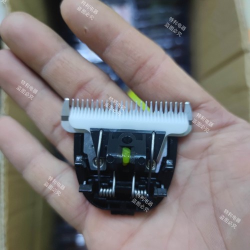 特利25齿加宽羊毛剪刀头剃绵羊绒山羊通用宠物电推剪剃毛器刀头
