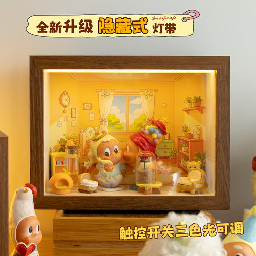 公瑾胎毛收藏收纳纪念相框