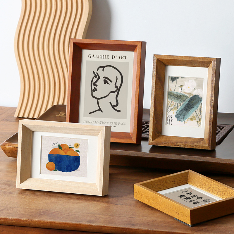 实木材质北欧简约风相框摆台