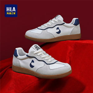 HLA/海澜之家男鞋2026新款德训鞋男潮流时尚舒适厚底百搭运动板鞋