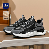 男舒适透气百搭厚底运动鞋 HLA 潮 时尚 休闲鞋 海澜之家男鞋 秋冬新款