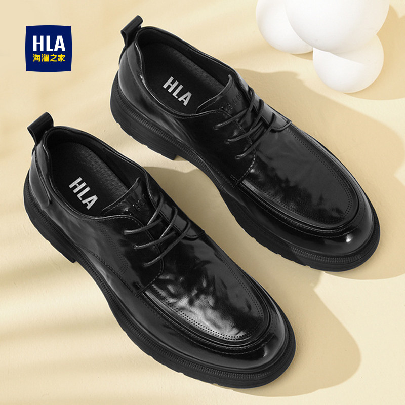 HLA/海澜之家男鞋2026新款厚底休闲皮鞋男商务正装增高圆头德比鞋