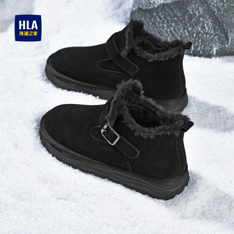HLA/海澜之家男鞋夏季保暖雪地靴男高帮舒适户外防滑休闲东北棉鞋