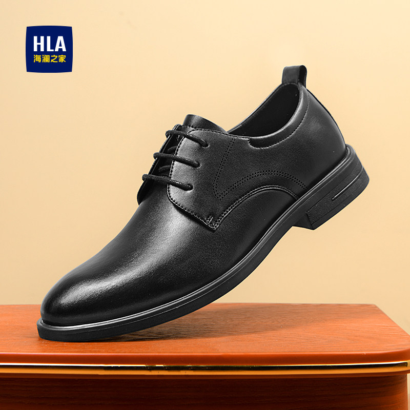 HLA/海澜之家男鞋2025新款商务正装皮鞋尖头百搭耐磨流行德比鞋男,流行男鞋,正装皮鞋,淘宝优惠券,粉丝福利购,淘宝优惠卷