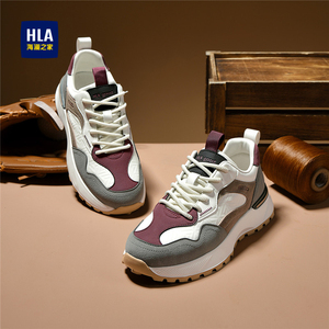 HLA/海澜之家男鞋2026新款休闲鞋潮酷透气运动拼接百搭厚底耐磨男